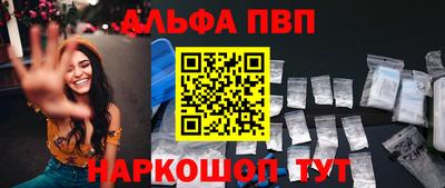 скорость mdpv Свободный