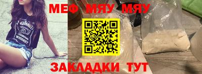 скорость mdpv Свободный