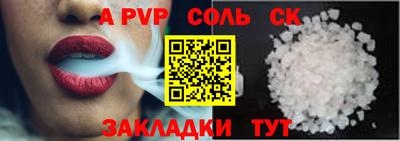 скорость mdpv Свободный