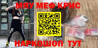 скорость mdpv Свободный