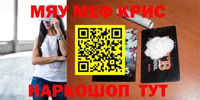 скорость mdpv Свободный