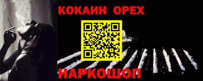 скорость mdpv Свободный