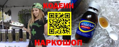 скорость mdpv Свободный