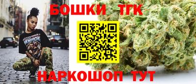 прущий лед Северобайкальск