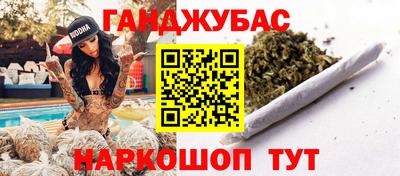 прущий лед Северобайкальск