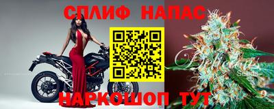 прущий лед Северобайкальск