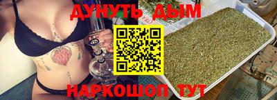 прущий лед Северобайкальск