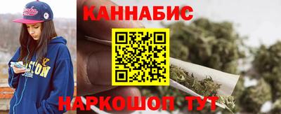 прущий лед Северобайкальск