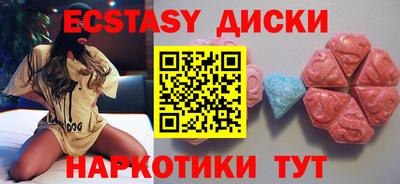 скорость mdpv Свободный