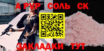 скорость mdpv Свободный