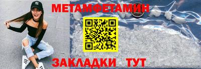 скорость mdpv Свободный